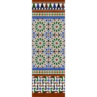 Mosaico Árabe colores MZ-M039-00